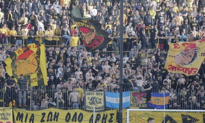aris fenove