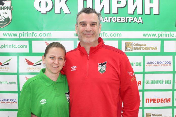 beti barakova i hamilton