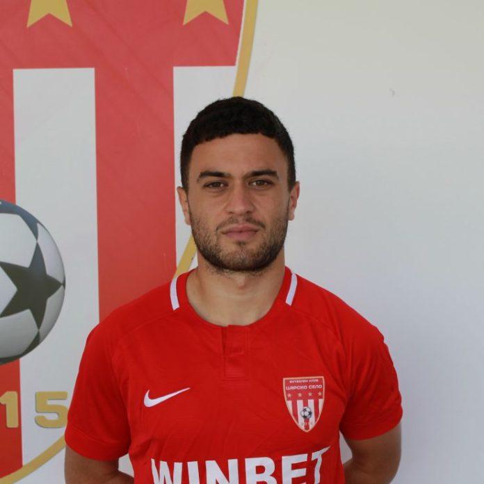Vasil Bojinov