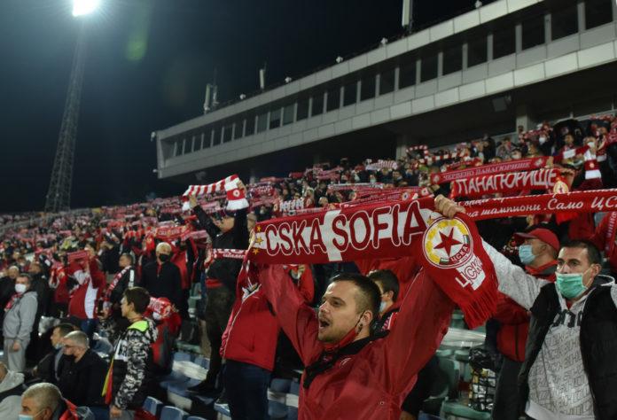 cska fenove