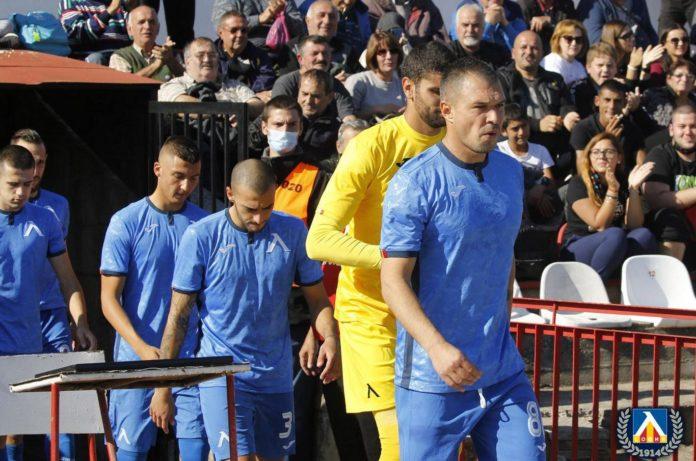 levski otbor valeri bojinov