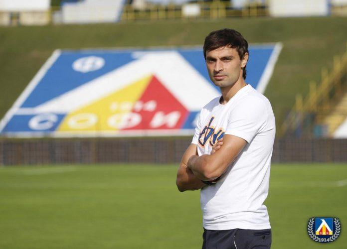 martin rainov