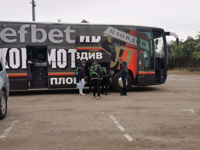 lokomotiv plovdiv avtobus