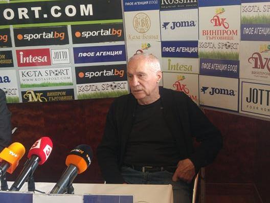 stefan aladjov (1)