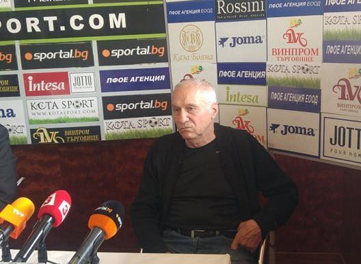 stefan aladjov (2)