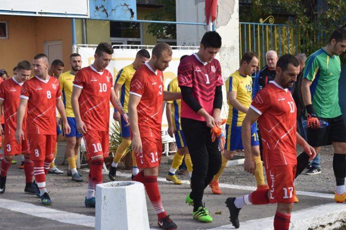 dimitrovgrad -haskovo