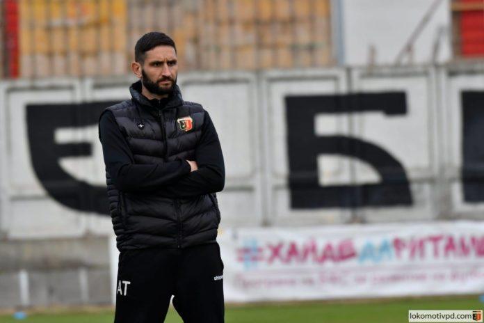aleksandar tunchev