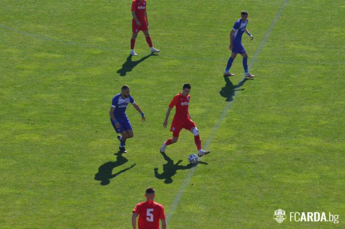 arda etar