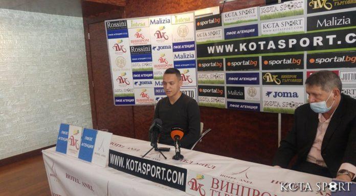 radostin aleksandrov (1)