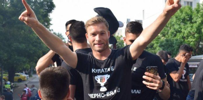 MILOS PETROVIC