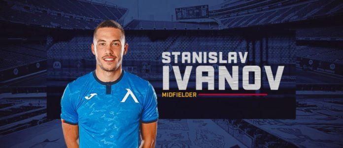 Stanislav Ivanov