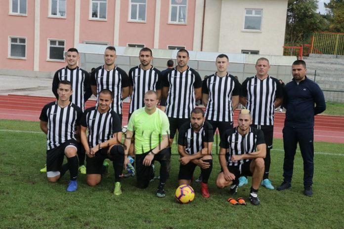 IZVOR