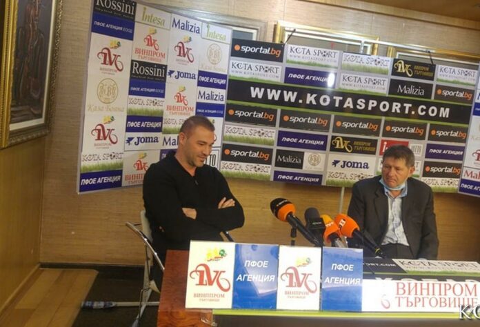 georgi peev (1)