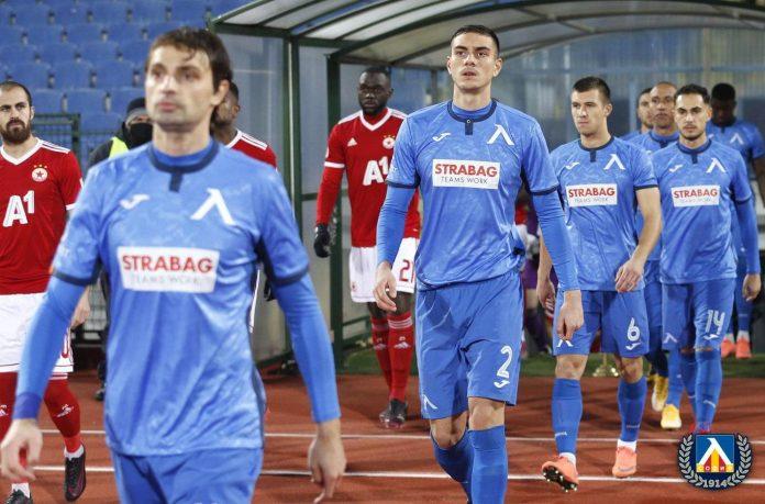 levski otbor martin rainov aleks petkov ivailo naidenov