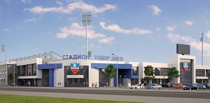 stadion todor diev