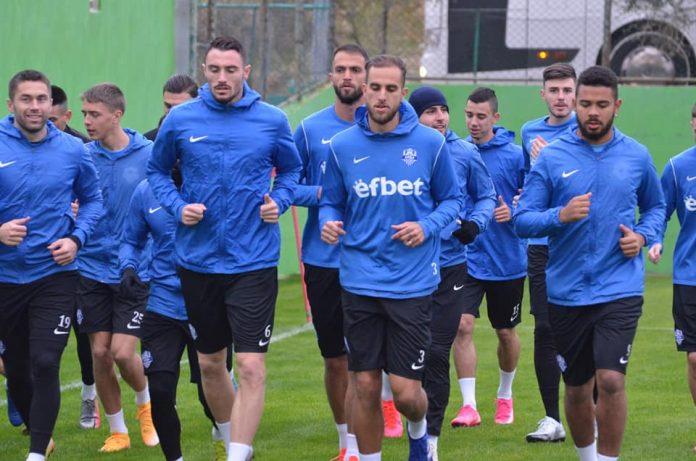 arda