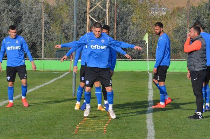 arda