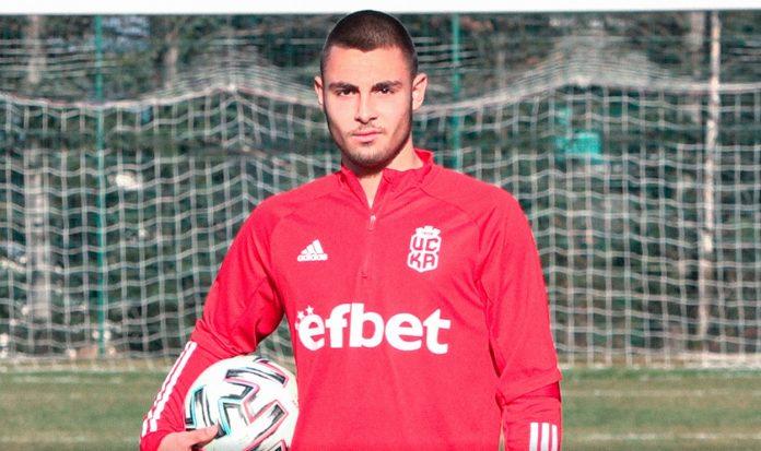martin haidarov