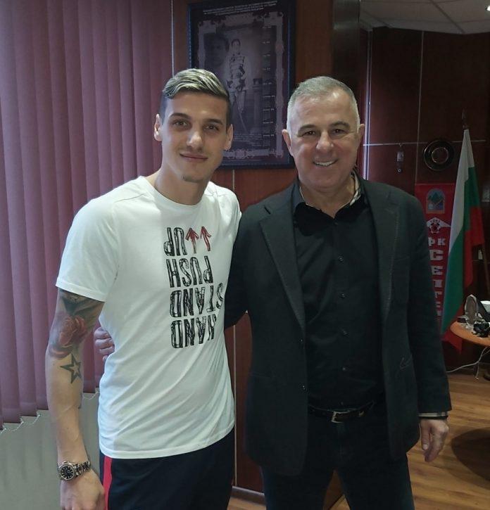kirli despodov i poli