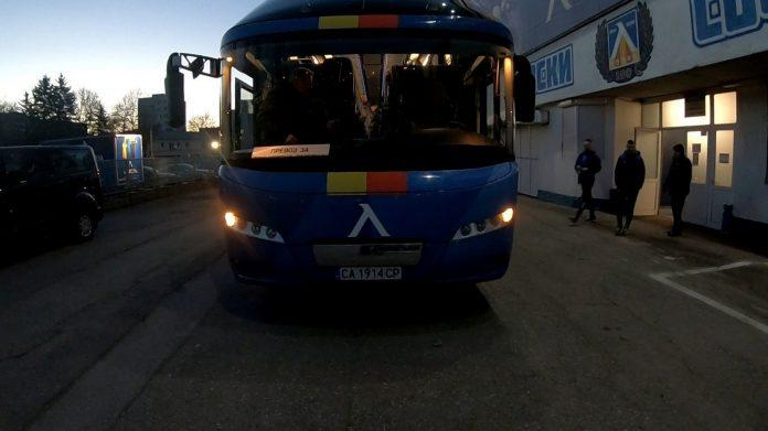 avtobus levski