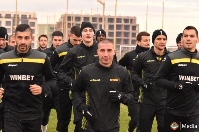 botev plovdiv