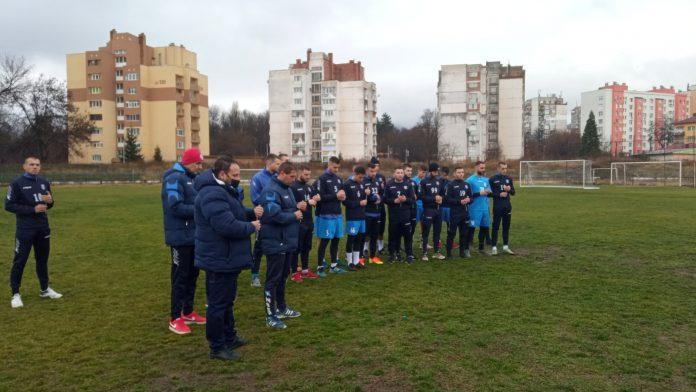 fk kyustendil 2021 parva