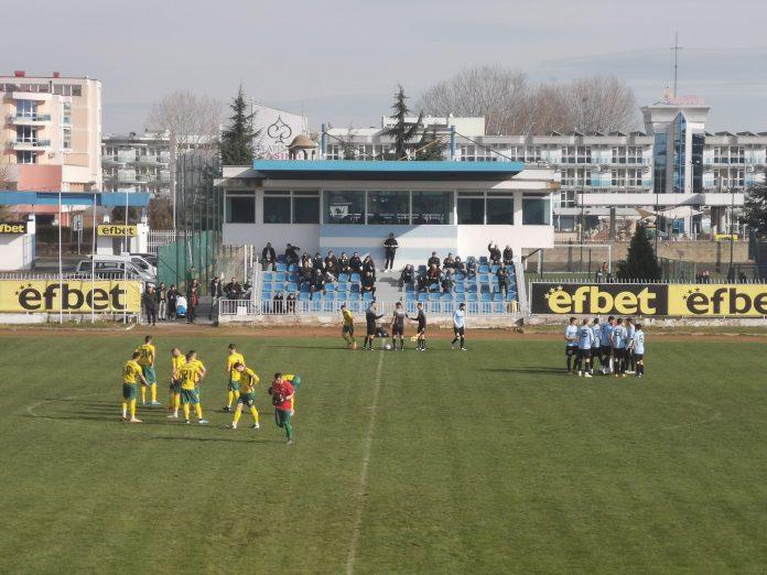 loko pd-nesebar