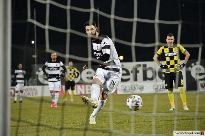 lokomotiv plovdiv botev plovdiv dimitar iliev