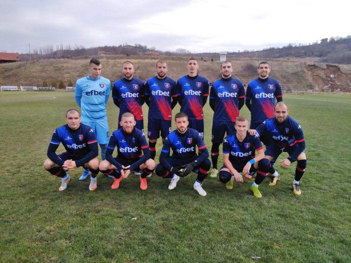 strumska slava 2021