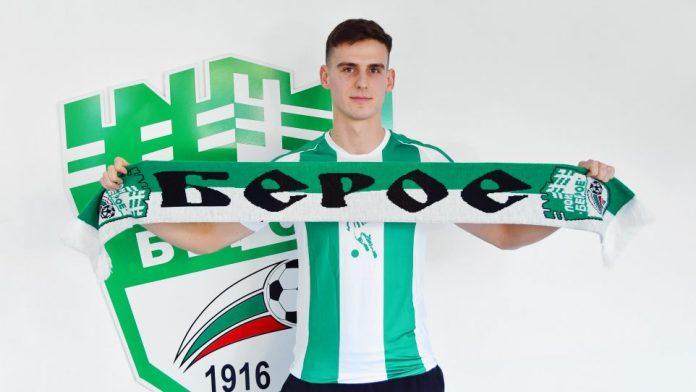 ilian stefanov