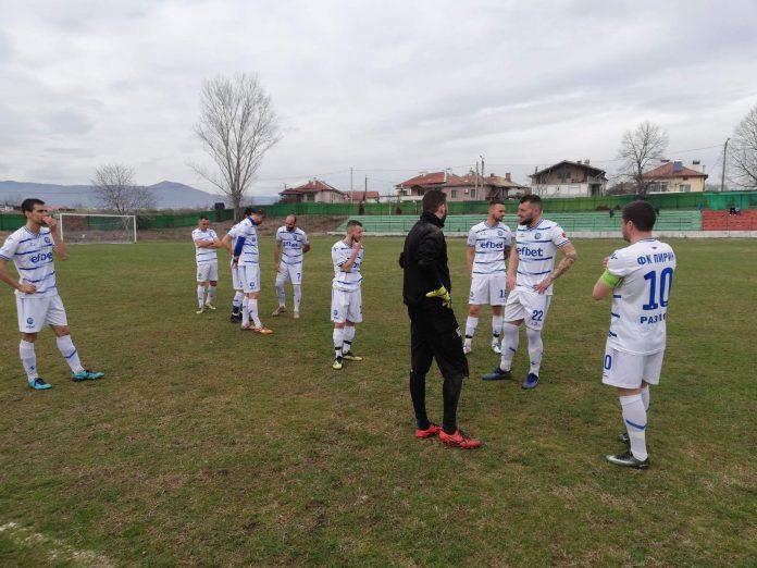 pirin razlog 2021