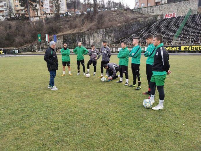 rodopa smolyan