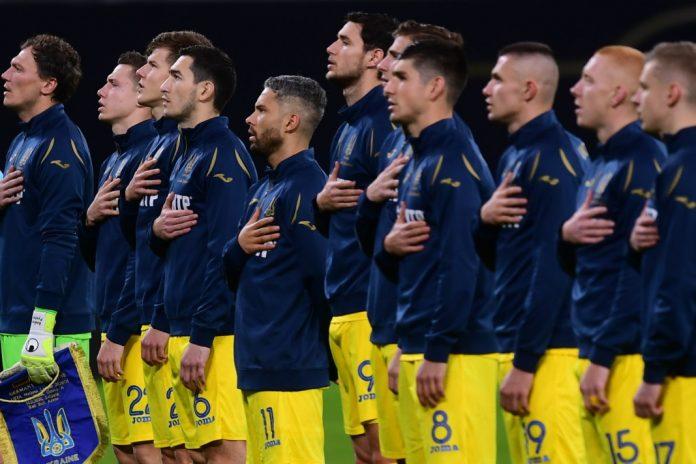 Ukraina