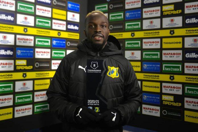 ali sou