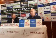 Баялцалиев разкъса СК след Берое – ЦСКА: Некомпетентни, страхливи и послушни хора! Фабрикуват несвързани твърдения