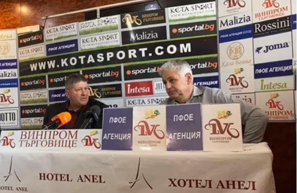 stoicho stoev