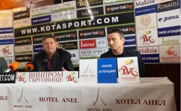 anatoli nankov1