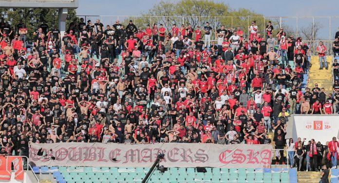 cska fenove