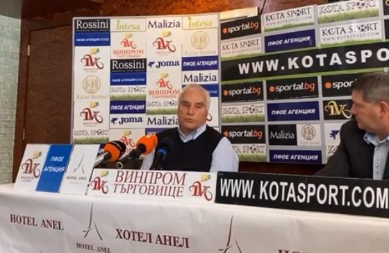 kostadin gerginov 1