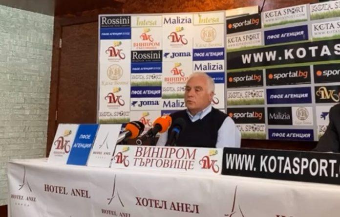 kostadin gerginov 2