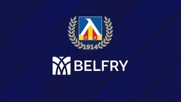 belfry1.1