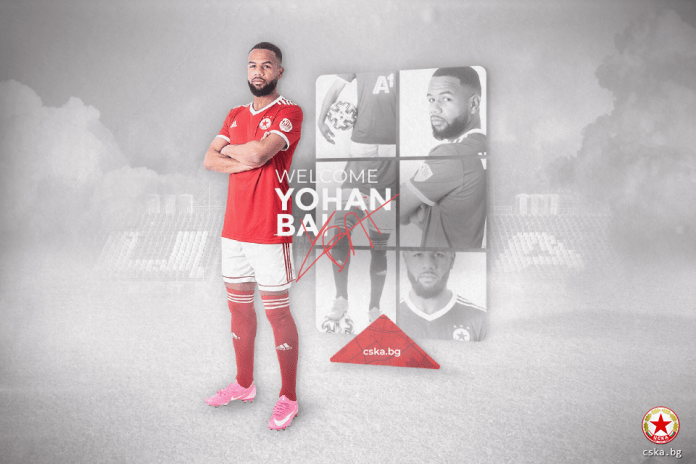 ioan bai