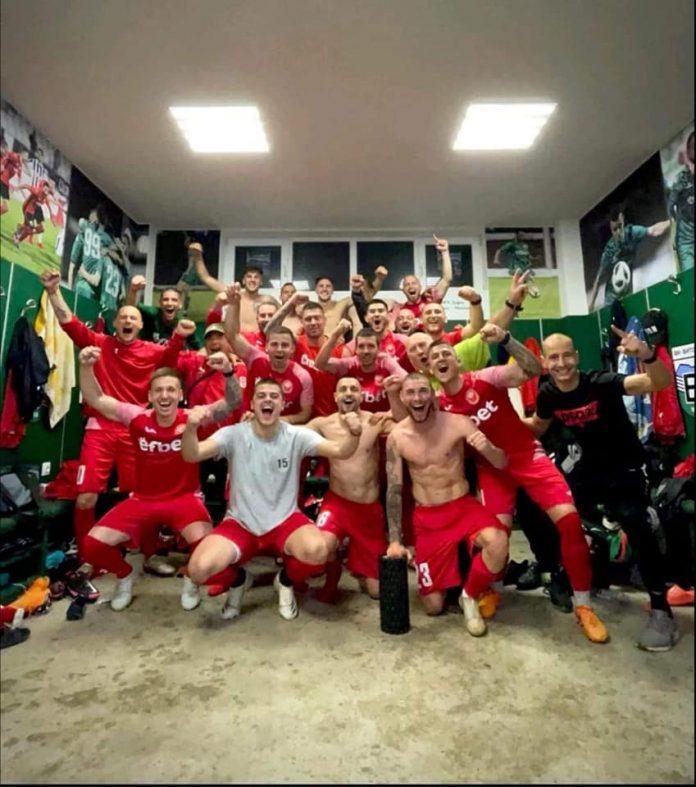 rozova dolina final