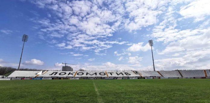 stadion lokomotiv lauta