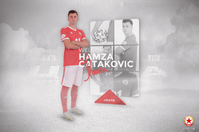 hamza chatakovich