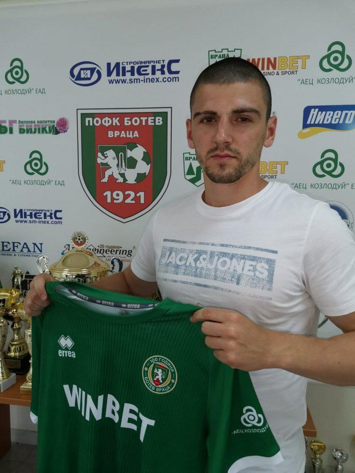 antonio georgiev