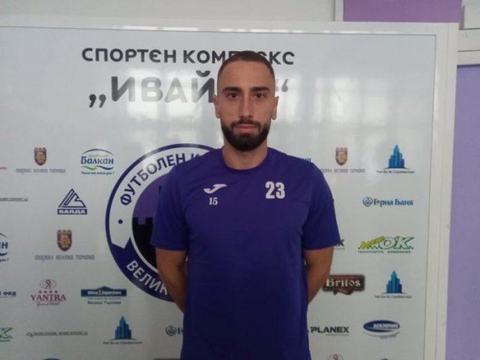 bozhidar katsarov