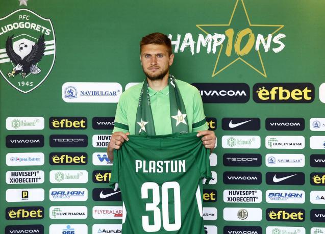 igor plastun
