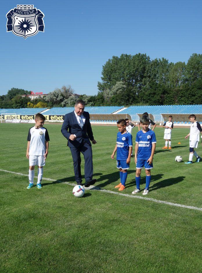 kmetat na nesebar dade simvolichen start