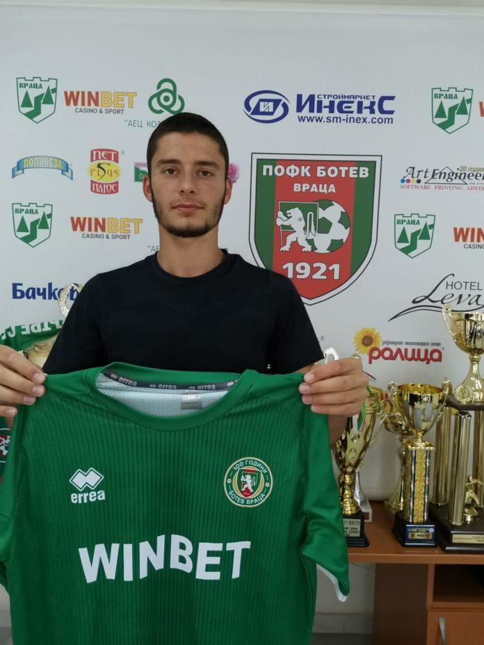 nikola gavov